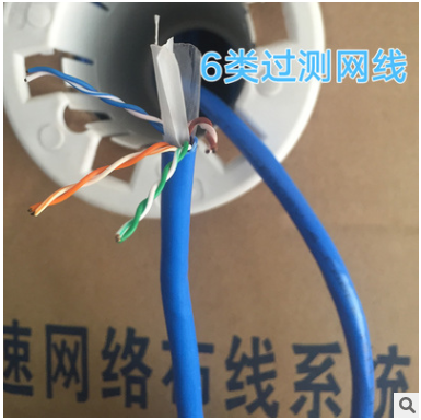  抗干擾無(wú)氧銅六類(lèi)網(wǎng)絡(luò)線